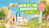 亚洲黄色三级